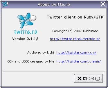 Twitterbabout_1
